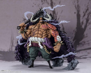 FIGUARTS ZERO One Piece Extra Battle Kaido King of the Beasts