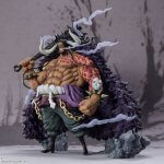 FIGUARTS ZERO One Piece Extra Battle Kaido King of the Beasts