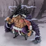 FIGUARTS ZERO One Piece Extra Battle Kaido King of the Beasts